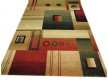 Synthetic carpet Heatset 6666A LIGHT BEIGE - high quality at the best price in Ukraine